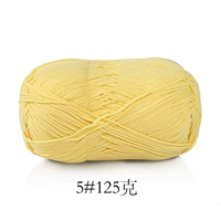 5 светло -желтый