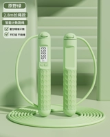 Специальное пропуск назначения веревкой-подсчетов-речекат-публе