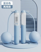 [Внутренний и открытый двойной использование] Большой мяч+длинный веревочный и белый