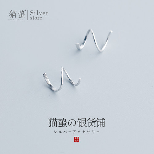 ins猫蛰波浪冷淡风百搭学生耳圈