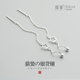 大气女士耳环饰品 时尚 猫蛰镂空流星耳线S925纯银百搭韩版 气质长款