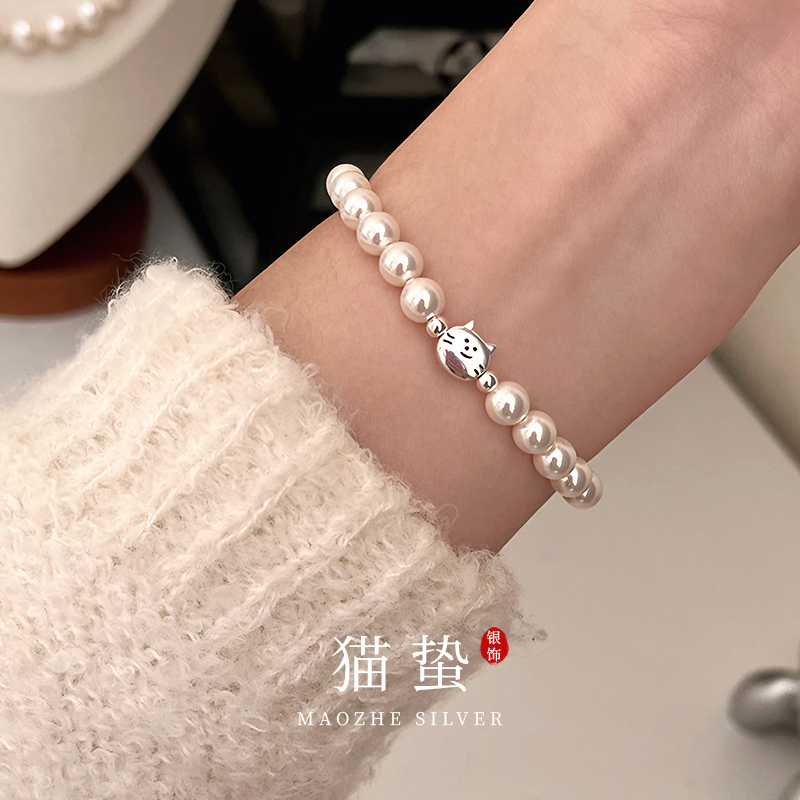 猫蛰S925纯银施家珍珠猫咪手链