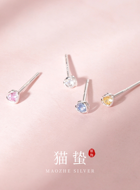 猫蛰S999足银线团耳钉