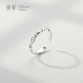 猫蛰S925纯银泰银小鱼戒指女轻奢高级感小众设计2025年年有鱼尾戒