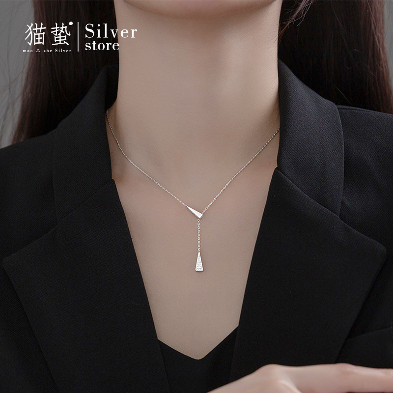 猫蛰S925纯银三角形流苏项链百搭流行时尚气质范商务OL女颈锁骨链
