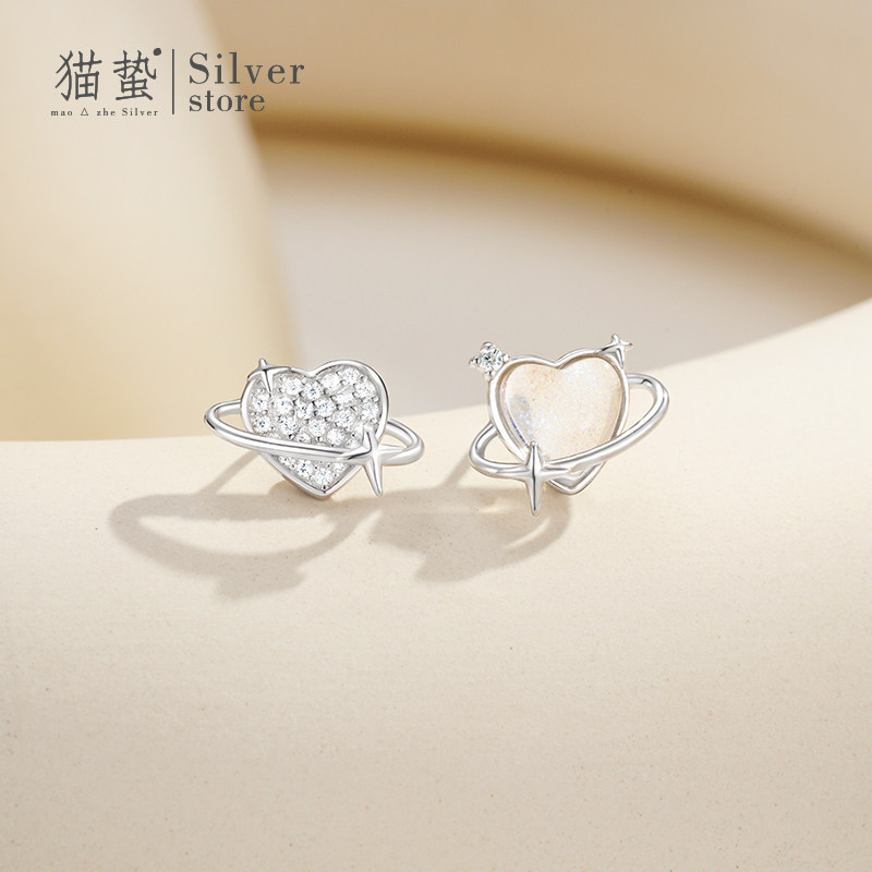 猫蛰S925纯银爱心星球耳钉女小巧精致日韩网红流行爆款高级感耳饰