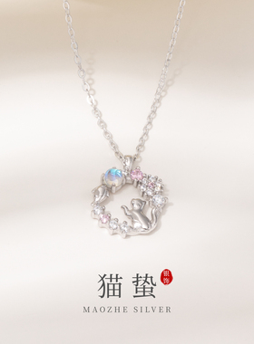 猫蛰S925纯银花下猫鱼项链