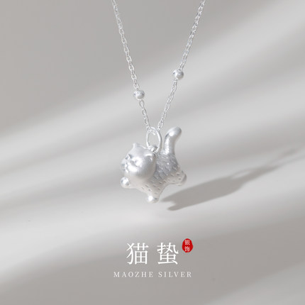 猫蛰S999足银傲娇小猫咪项链气质精致可爱甜美女生纯银吊坠锁骨链