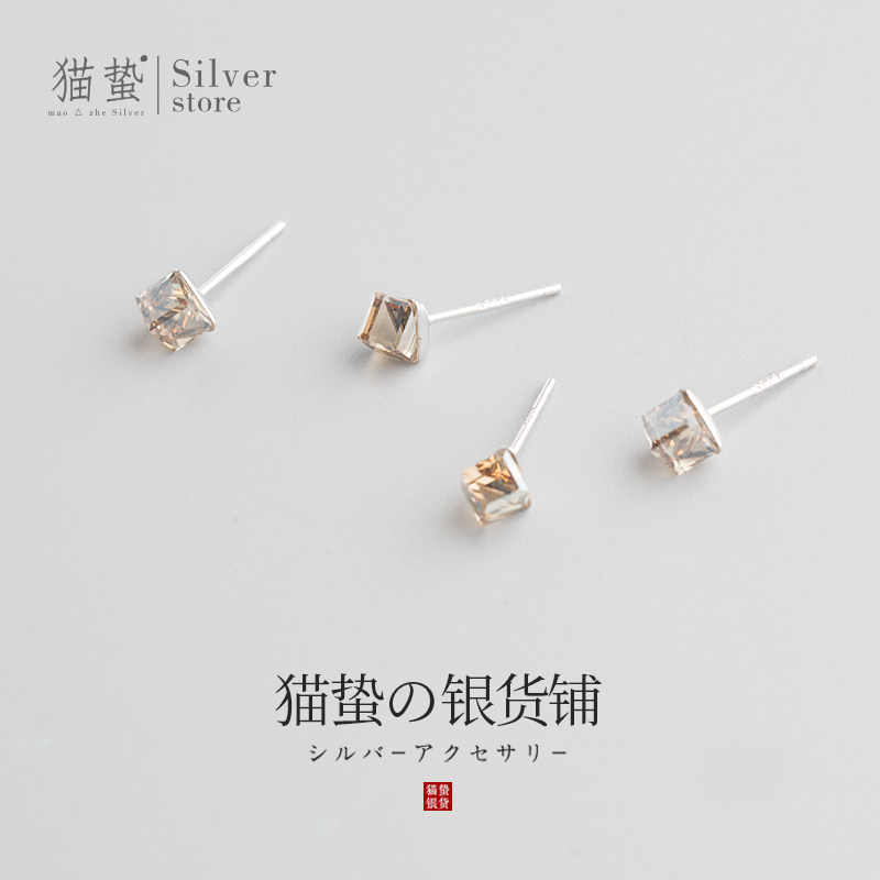 猫蛰S925纯银茶色水晶方块耳钉女韩版迷你小巧简约百搭养耳洞饰品,饰品/流行首饰/时尚饰品新,耳钉,淘宝优惠券,粉丝福利购,淘宝优惠卷