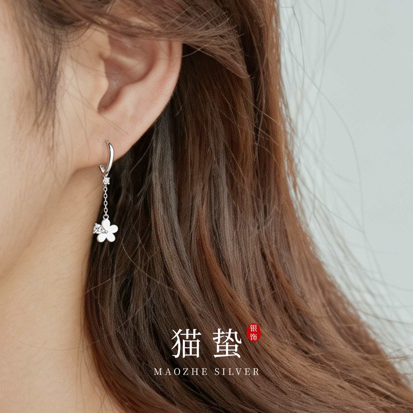 猫蛰S925纯银小花瓣流苏耳坠甜美可爱温柔气质女耳环饰品日常百搭