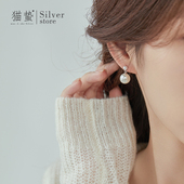 猫蛰S925纯银气质珍珠耳环高级感轻奢时尚 女耳钉商务OL气质范耳饰