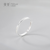 猫蛰S925纯银磨砂交叉戒指女小众设计高级感时尚 气质素圈指环 个性
