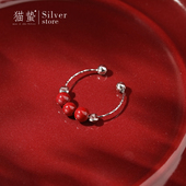 猫蛰S925朱砂纯银戒指女轻奢小众设计高级感2025新款 国风复古 爆款