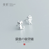 猫蛰猫鱼骨耳钉女S925纯银韩版 简约少女小巧学生睡觉不用摘耳饰品