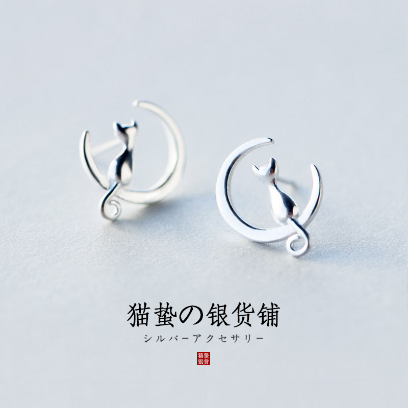 s925月亮上的猫咪项链礼物耳钉