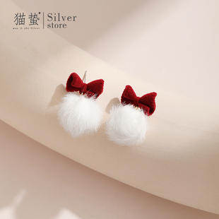 猫蛰新年绒布蝴蝶结毛球耳钉女S925纯银针轻奢高级感气质潮流耳饰