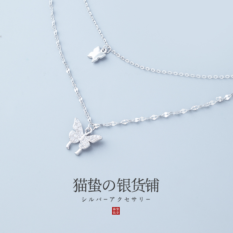 猫蛰S925纯银双层蝴蝶项链女款轻奢小众叠戴网红装饰毛衣锁骨颈链