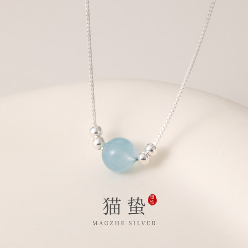 S925纯银天然海蓝宝石银珠项链