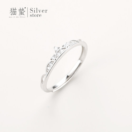 猫蛰女士纯银时尚个性戒指