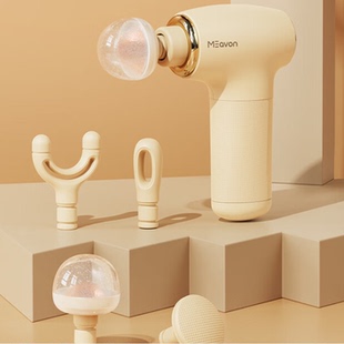 每物果冻筋膜枪按摩器迷你mini专业级女生用便携式 M353 MVFG