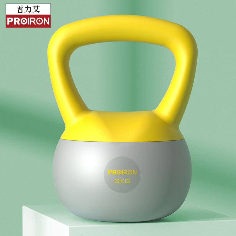 PROIRON普力艾软壶铃