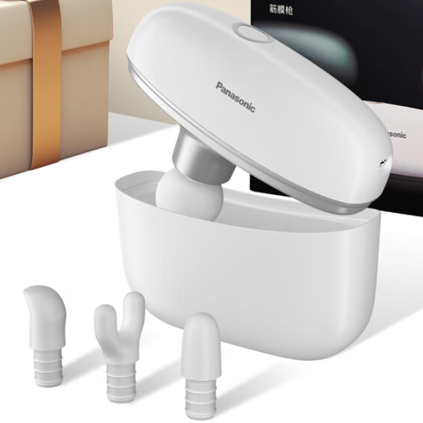 松下小方盒筋膜枪迷你按摩器