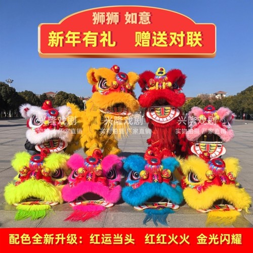 优选好货佛山舞狮道具醒狮泡沫