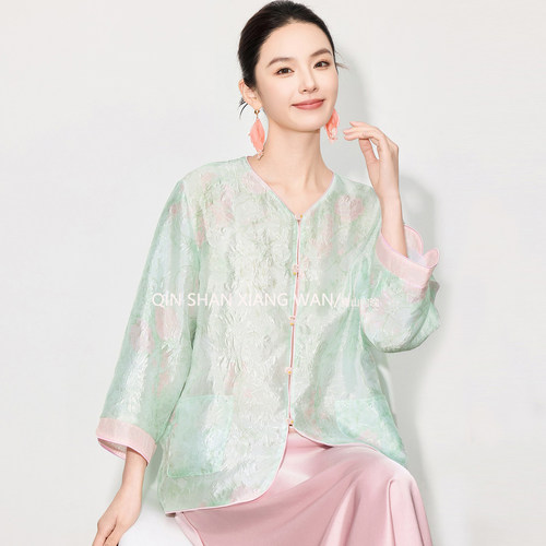 【粉黛】新中式国风高端衬衣百搭提花防晒衫上衣女薄外套绝美套装