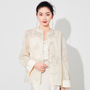 【花满枝】春夏新款薄款开衫防晒外搭刺绣拼接蕾丝半身裙套装上衣