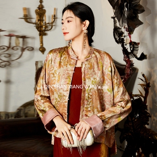 【锦鲤集】2026春装外套新款天丝提花上衣百搭高档女外套锦鲤国风