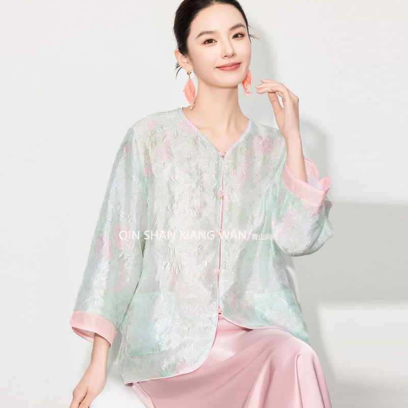 【粉黛】新中式国风高端衬衣百搭提花防晒衫上衣女薄外套绝美套装