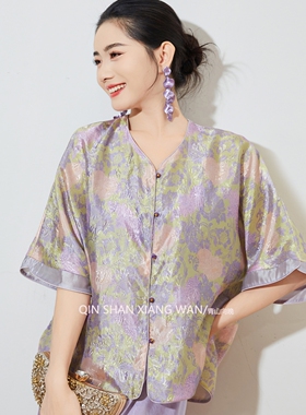 【花屿】夏季新款国风新中式提花薄款外套半裙两件时尚套装上衣女