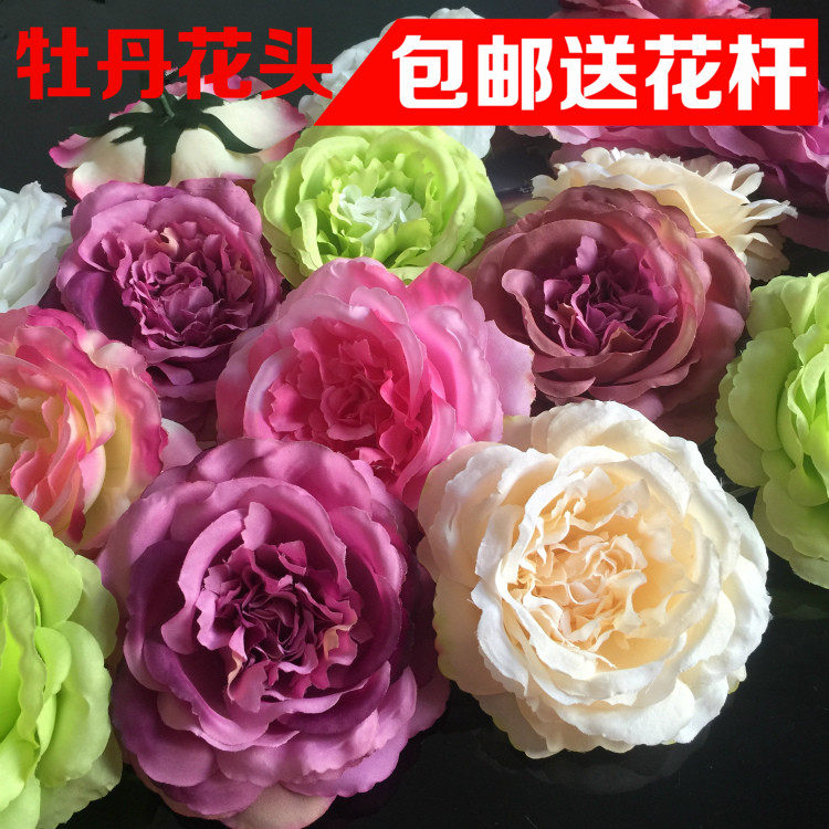 仿真牡丹花头大号婚庆背景花墙活动 拱门花朵DIY背景布置装饰插花在类目 家居饰品, 花瓶/花器/仿真花/仿真饰品, 仿真花/假花中 - 来自Buy2taobao.com提供专业的淘宝代购服务