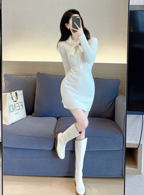白色针织连衣裙女秋冬2022年春装新款气质甜美收腰显瘦毛衣打底裙