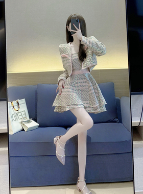 茶系穿搭一整套秋2025新款小香风气质名媛吊带裙外套千金风两件套