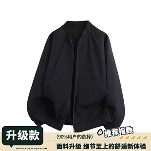 防风修身棒球领立领夹克男女同款春秋季薄款百搭简约休闲潮流外套