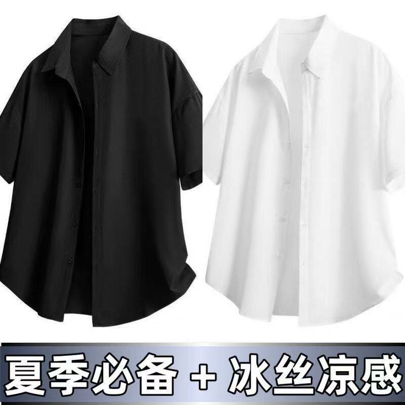 冰丝凉感速干休闲短袖衬衫男款夏季潮牌宽松百搭高级感半袖衬衣男图片