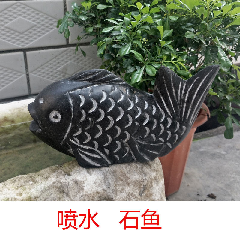 年年有鱼吐水喷水青石鲤鱼