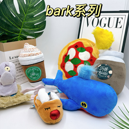 bark系列宠物发声玩具狗狗玩具毛绒玩具宠物玩具狗狗玩具宠物用品