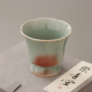 钧窑贾文湘复刻北宋青玉釉手作中式复古窑变茶道茶杯高足闻香杯