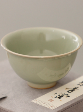 仿唐代耀州窑周世宗官窑天青釉手工素面中式复古茶道主人杯茶杯