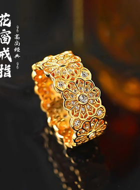 强保色沙金玫瑰花窗戒指女黄金色复古宫廷高级点钻太阳花指环饰品