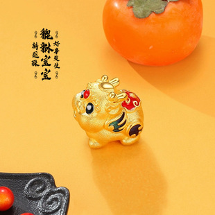 沙金吞金兽貔貅宝宝转运珠好事发生聚财手链串珠路路通配件