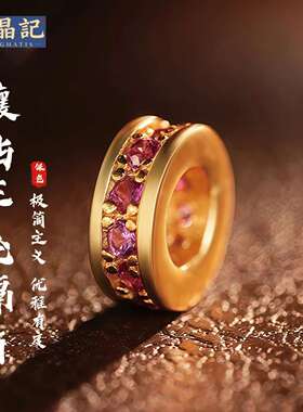 跨境爆款沙金镶钻隔片镀24k散珠配件diy手链手串女项链散珠配件