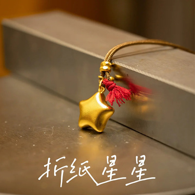 古法折纸星星黄金色吊坠沙金时尚简约小清新项链挂坠毛衣链送女友