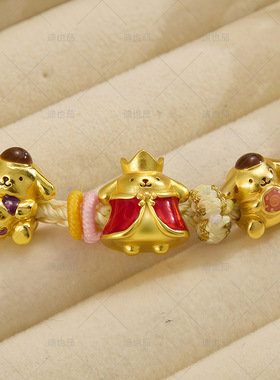 2025新款可爱布丁狗黄金色转运珠沙金饰品手链小串珠手绳diy配件