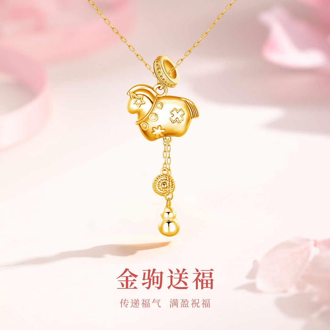 金驹送福马上有钱纯银项链s925生肖马小众葫芦吊坠生日礼物送女友