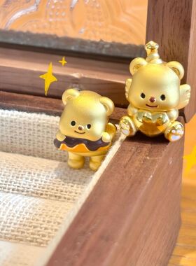 沙金爱心黄油小熊转运珠黄金色镀24k小串珠手绳diy配件女生饰品