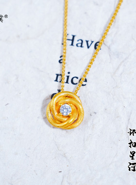 璞佐金店同款沙金拉丝镶钻玫瑰花吊坠项链轻奢高级感法式锁骨链女