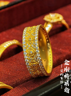 黄金色轻奢十字金刚杵戒指点钻锆石沙金保色指环女配饰送礼